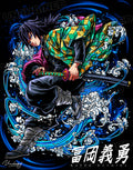 HASHIRA GIYUU