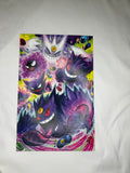 Gastly x Haunter x Gengar Mega Gengar Poster  11x 17