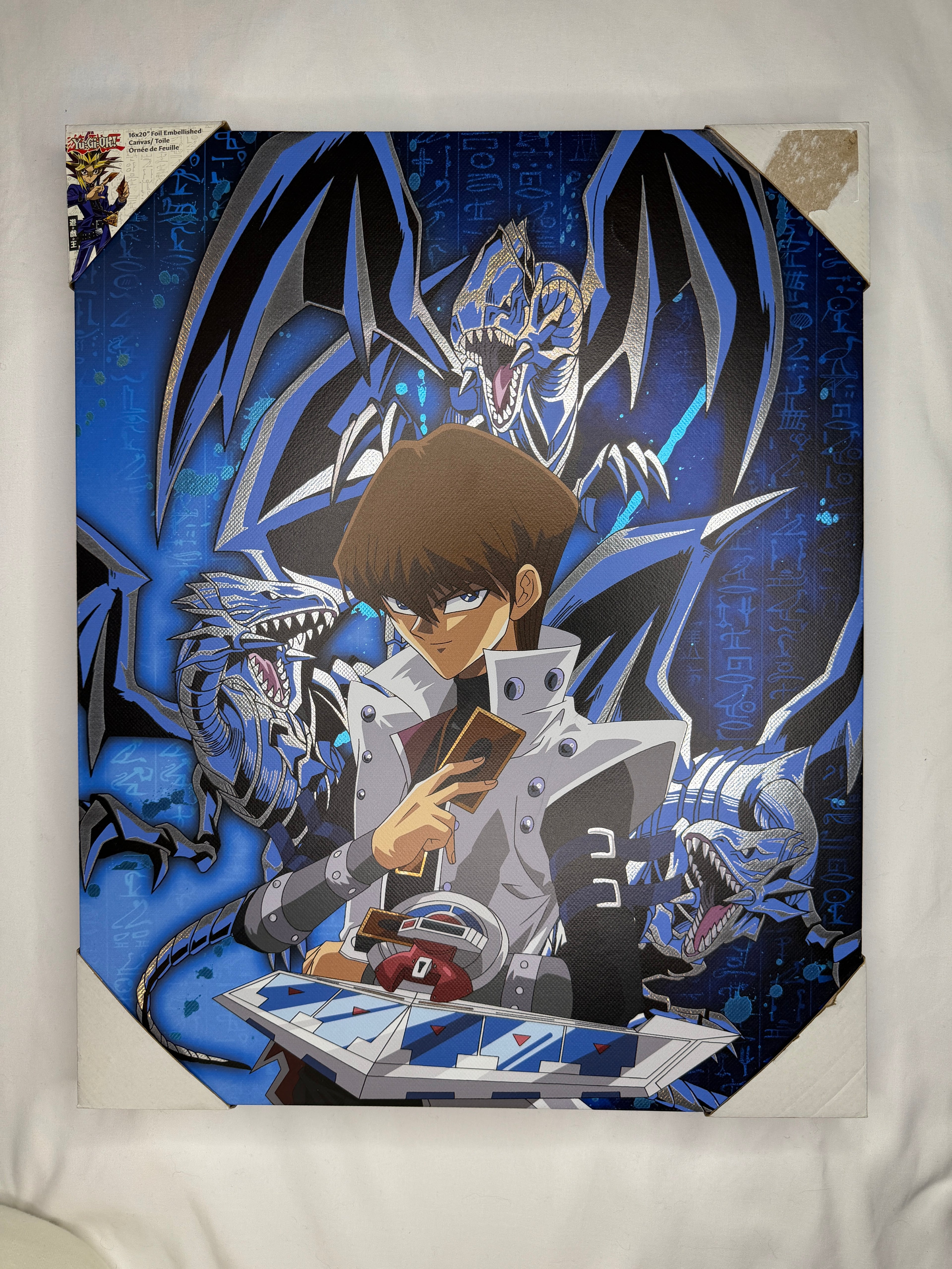 Kaiba Canvas 16x20 Blue White Dragon